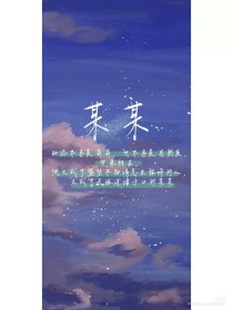 18岁以下禁止浏览网站
